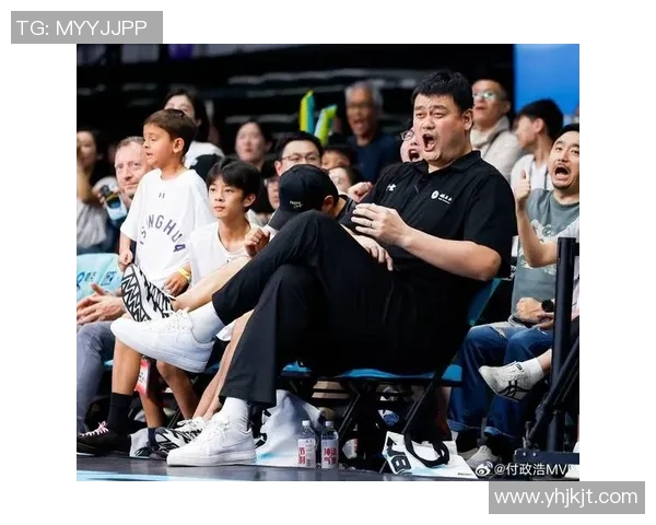 姚明向阳小学:培养未来篮球明星的摇篮与梦想启航地