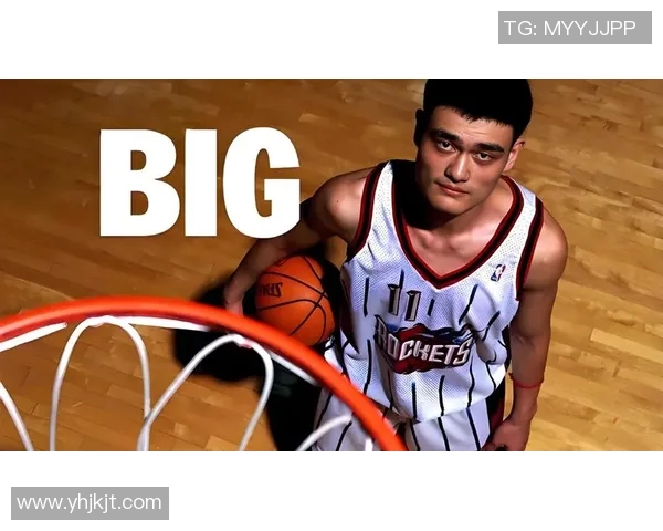 姚明在NBA的纳税情况揭秘及其对中国篮球的影响分析 姚明在NBA的纳税情况揭秘及其对中国篮球的影响分析