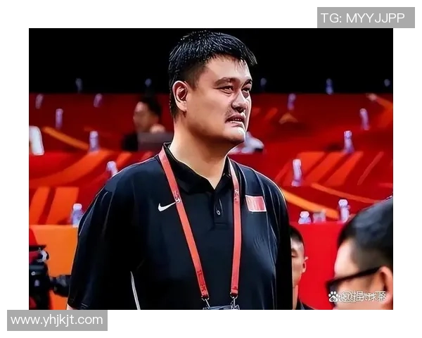 姚明在美国的篮球传奇与观众热情交融的故事
