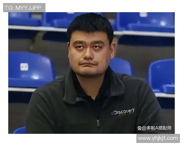 姚明的体重问题引发热议是否影响他的职业生涯与健康状况