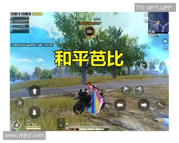 科学和平精英灵活性训练方法探索与实践的全新视角与应用 科学和平精英灵活性训练方法探索与实践的全新视角与应用