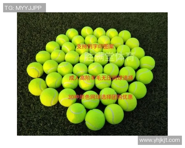 网球新手必看:提升耐力的全面入门指南与训练技巧分享