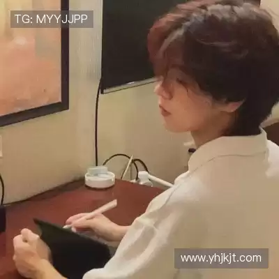翁化学
